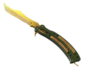 ★ Butterfly Knife | Lore (Minimal Wear)